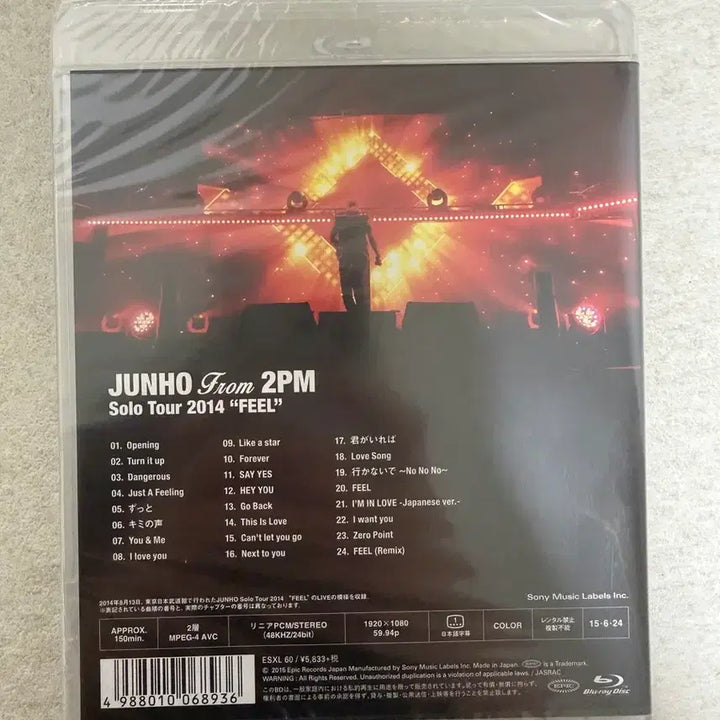 [BUNJANG] 2PM Junho 2014 Solo Tour FEEL Photobook / [미개봉]2PM 준호 솔로 투어 2014 FEEL