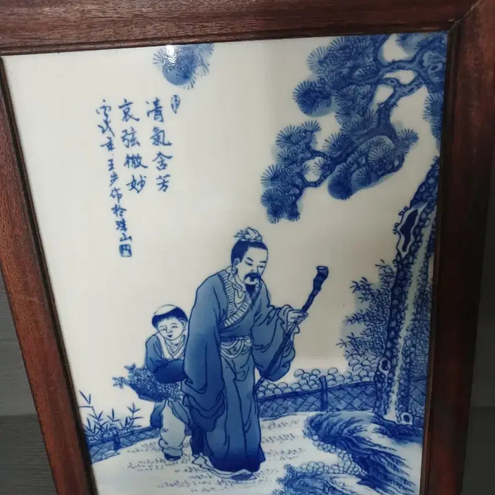 [BUNJANG] Wang Wu (1898-1968) Blue-and-White Porcelain Painting Plate / 청화백자  도판화.자판화
