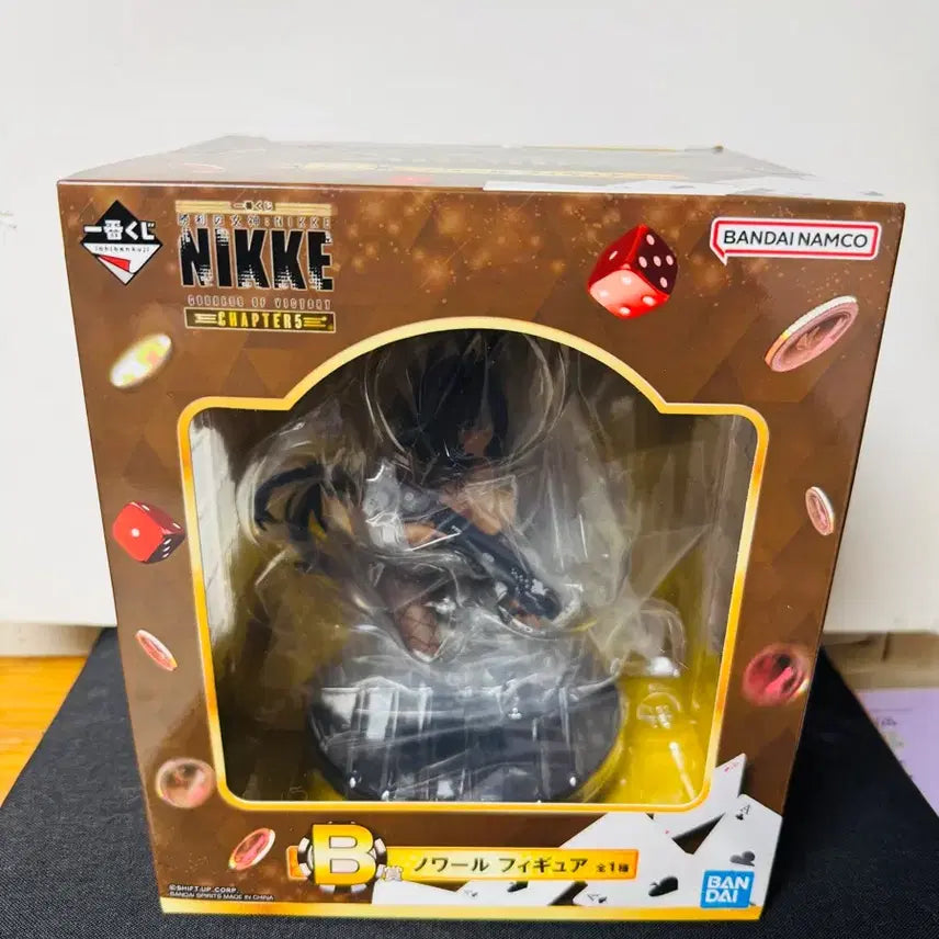 [BUNJANG] Nier: Automata Blanc &amp; Noir Ichiban Kuji Bundle Set (Sealed) / 제일복권 니케 블랑 느와르 일괄 미개봉 판매