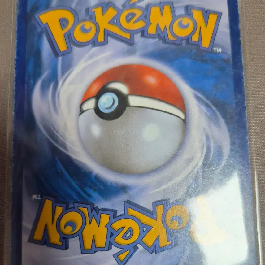 [BUNJANG] Pokemon Card Mew EX / 포켓몬카드 뮤 EX