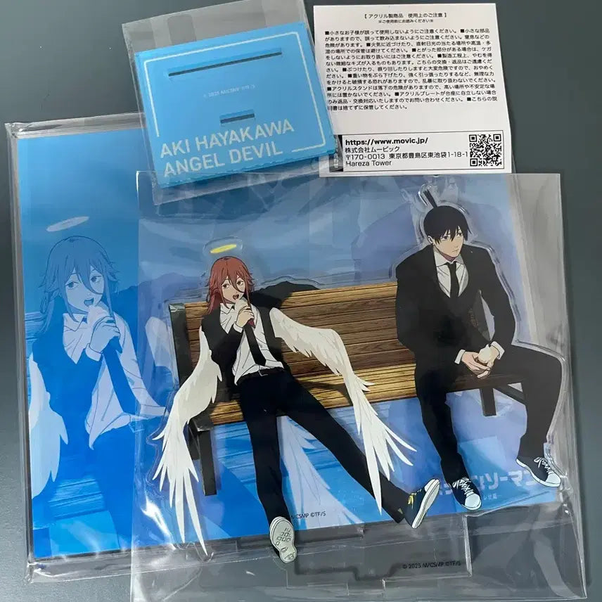 [BUNJANG] Chainsaw Man Aki Angel Animate Acrylic Diorama / 체인소맨 아키 천사 애니메이트 아크릴