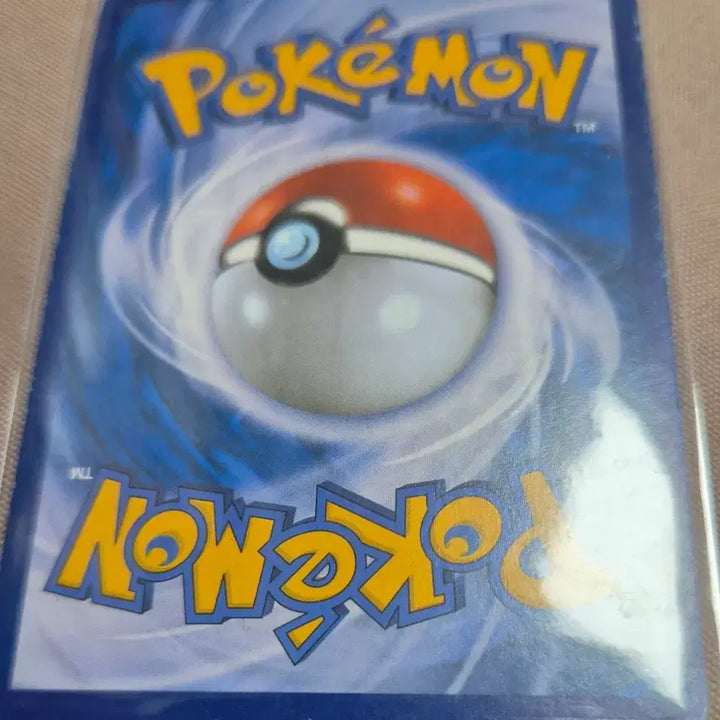 [BUNJANG] Pokemon Card Phantom EX / 포켓몬카드 팬텀ex