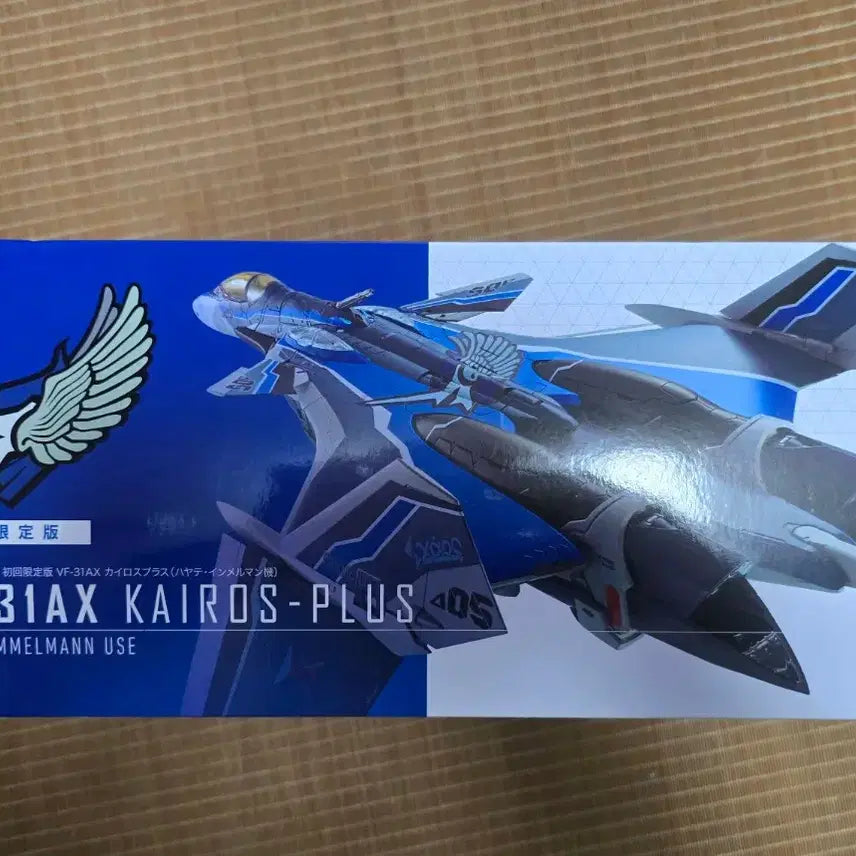 [BUNJANG] DX Chogokin VF-31AX Kairos Plus Hayate Custom Initial Limited Edition Unsealed / DX 초합금 VF-31AX 카이로스 플러스 하야테기 초회 한정판 미개봉