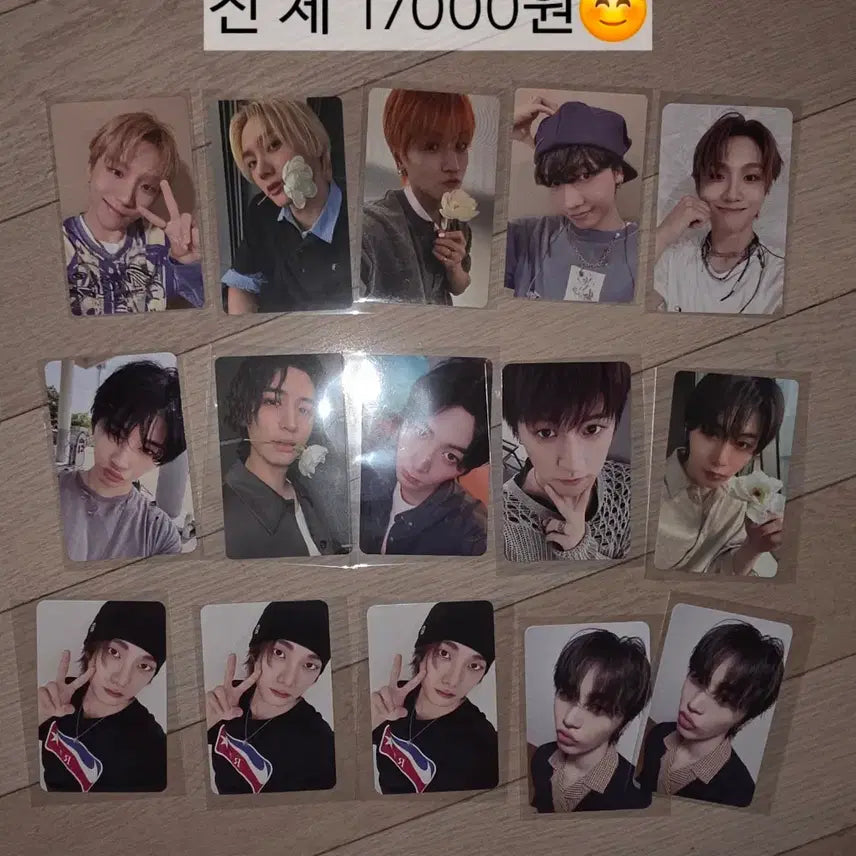 [BUNJANG] BOYNEXTDOOR Photocard Bundle Set / 보넥도 포토카드