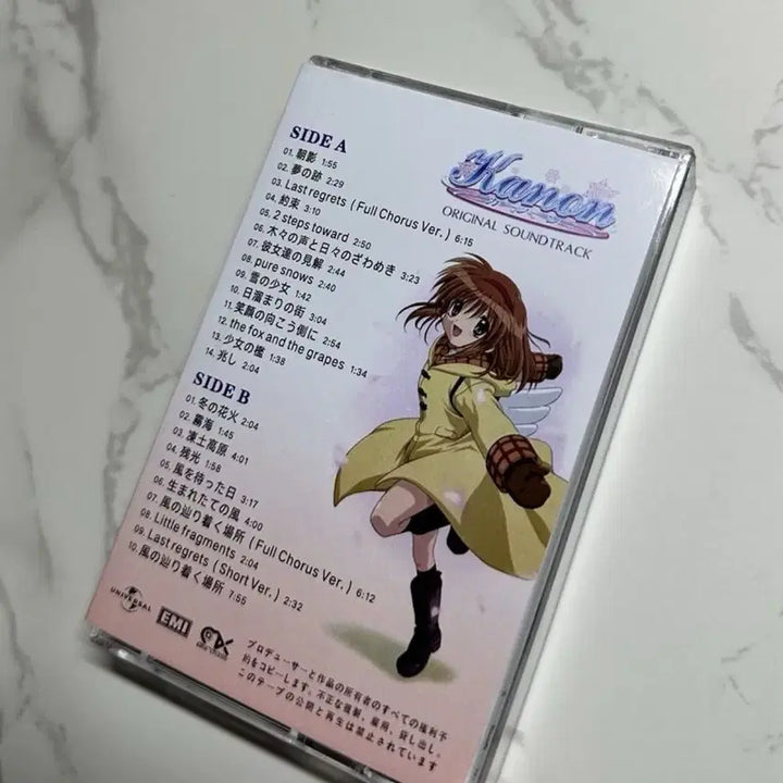 [BUNJANG] Kanon Original Soundtrack Limited Edition Cassette Tape / 카논 Kanon OST 카세트 테이프
