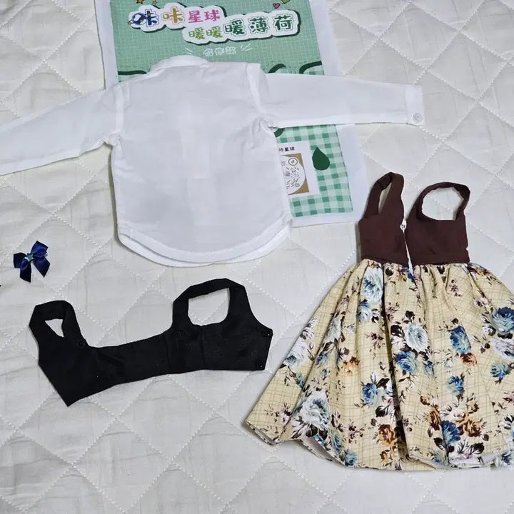 [BUNJANG] MSD Shirt, Suspender Dress, Vest Set / (MSD)셔츠,서스펜더 원피스,베스트 세트