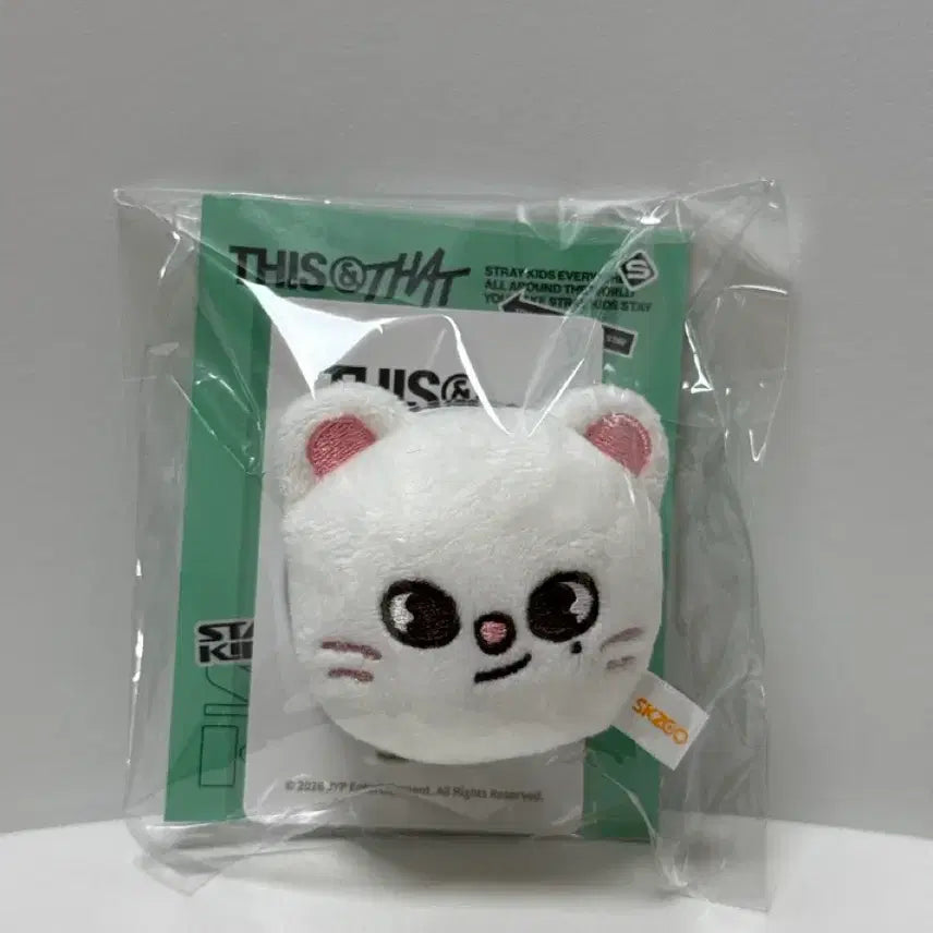 [BUNJANG] Stray Kids Hyunjin Skzoo Jiniret Plush Magnetic Griptok Holder / 스트레이키즈 스키즈 스키주 지니렛 현진 그립톡 플러쉬 마그네틱 홀더