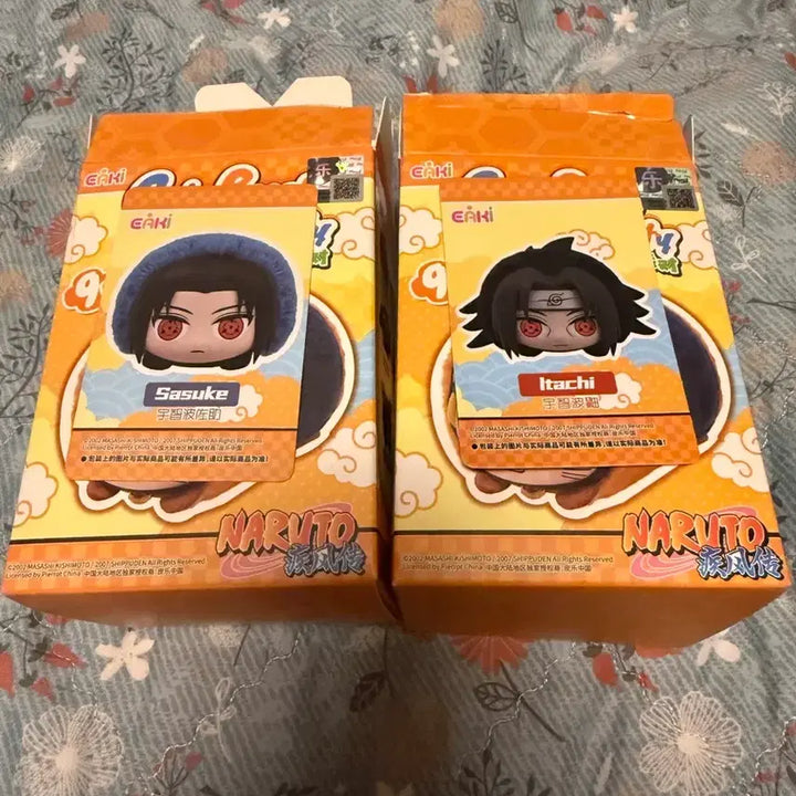 [BUNJANG] Naruto Cute Beast Plush Set (Itachi, Sasuke) - Unsealed / 나루토 cute beast 큐트 비스트 이타치 사스케 인형 미개봉