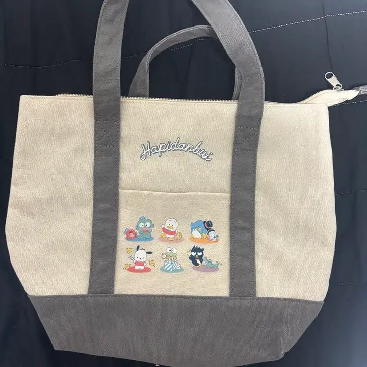[BUNJANG] Happy DanV Eco Bag / 해피단브이 에코백