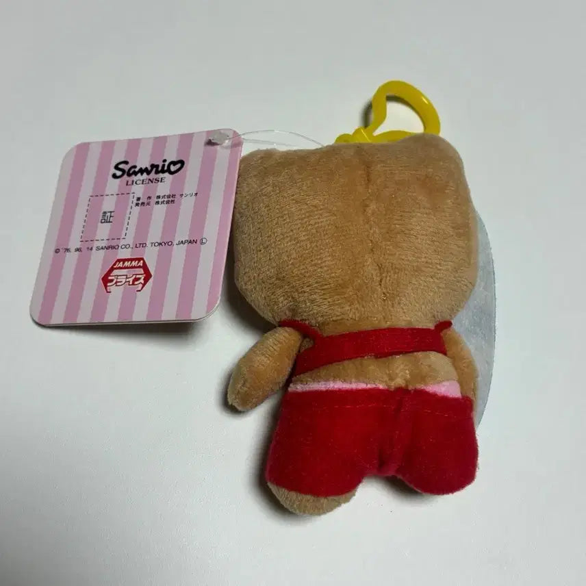 [BUNJANG] Tanning Kitty Surfing Keyring / 태닝 키티 서핑 키링
