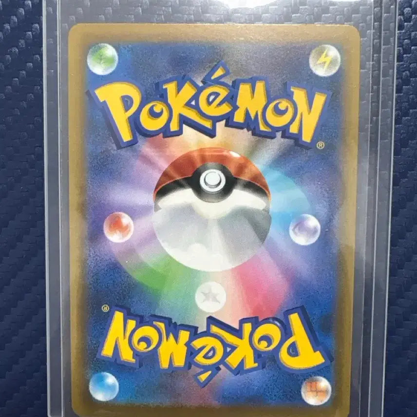 [BUNJANG] Pokemon Card Japanese Storm Emerald Kyogre AR / 포켓몬카드 일판 스톰 에메랄드 가이오가 ar