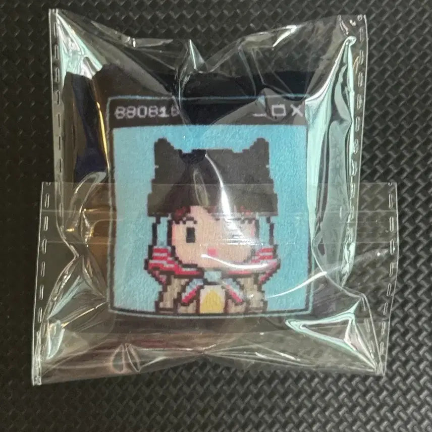 [BUNJANG] G-Dragon Birthday Cushion Keyring (Sealed) / [미개봉] 지드래곤 생일선물 쿠션키링