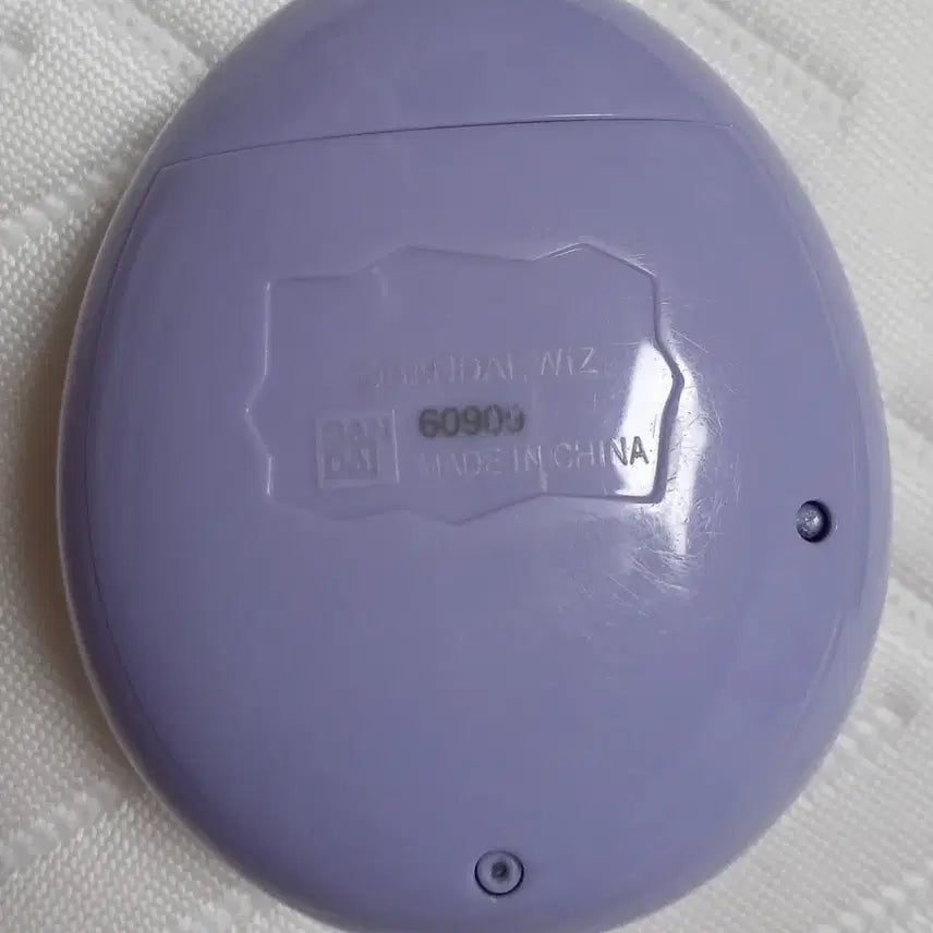 [BUNJANG] Tamagotchi Sum Magical Purple / 다마고치 썸 매지컬 퍼플 판매합니다