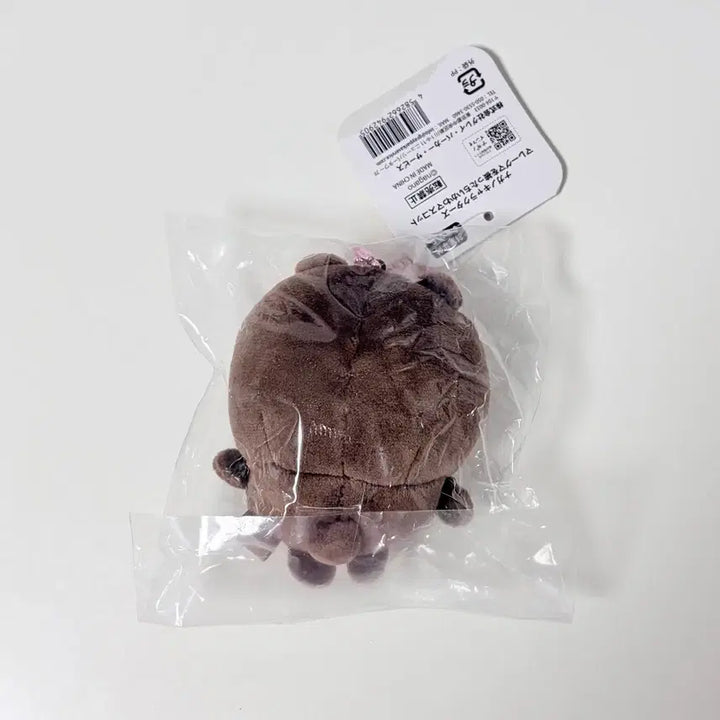 [BUNJANG] Cheekawaii Malay Bear Mascot Plush (Sealed) / 치이카와 말레이곰 마스코트 인형
