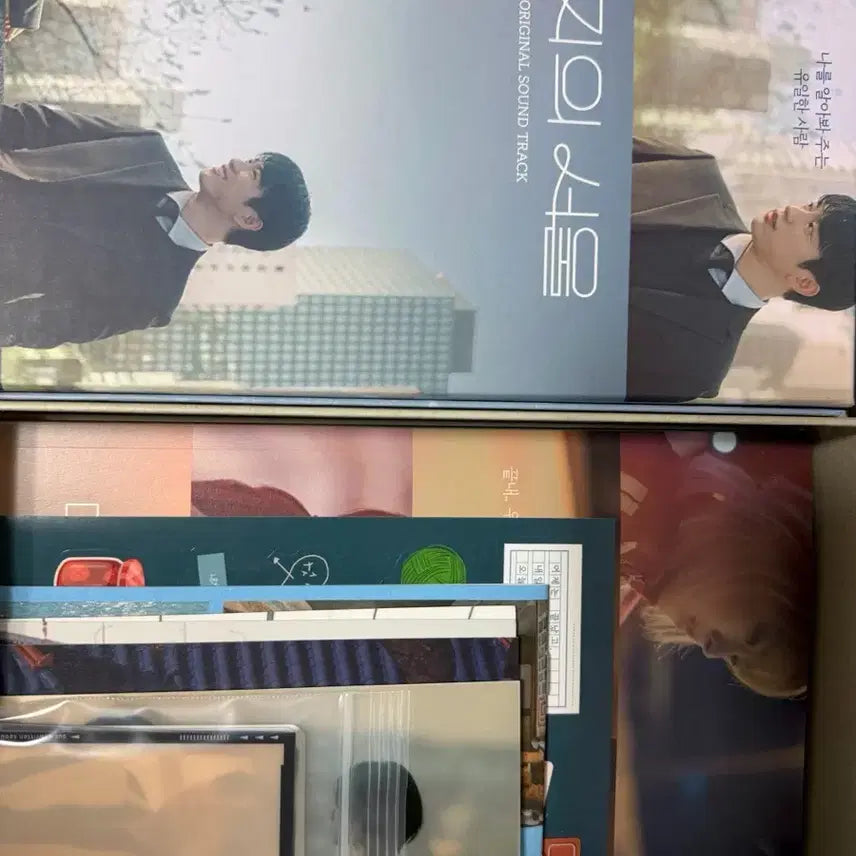 [BUNJANG] Misterious Seoul OST Album Unsealed / 미지의서울 ost앨범 개봉