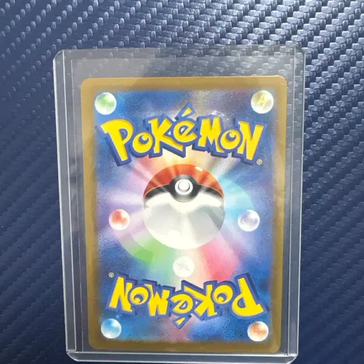 [BUNJANG] Pokemon Card Mega Charizard EX M2A 049/193 RR / 일판 포켓몬 카드 메가 저리더프 ex m2a 049 193 RR