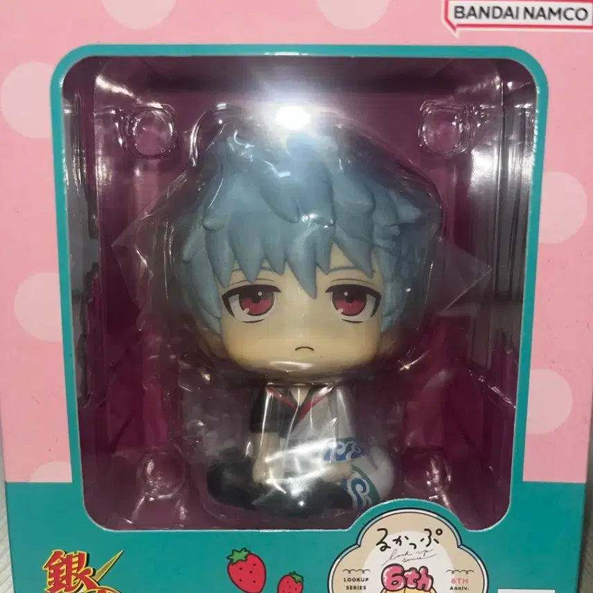 [BUNJANG] MegaHouse Gintama Sakata Gintoki 6th Anniversary Limited Edition Look Up Figure / 메가하우스 사카타 긴토키 6주년 한정판 룩업