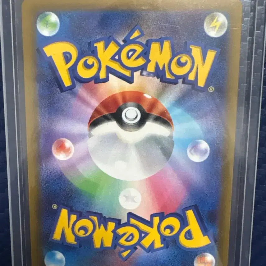 [BUNJANG] Pokemon Card Japanese Mega Garchomp EX MA / 포켓몬 카드 일어판 메가 곤율거니 EX MA