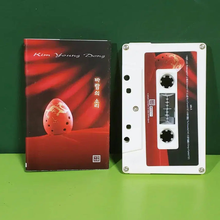 [BUNJANG] Kim Young Dong <Sound of the Wind> Cassette Tape / 김영동 <바람의 소리> 카세트 테이프
