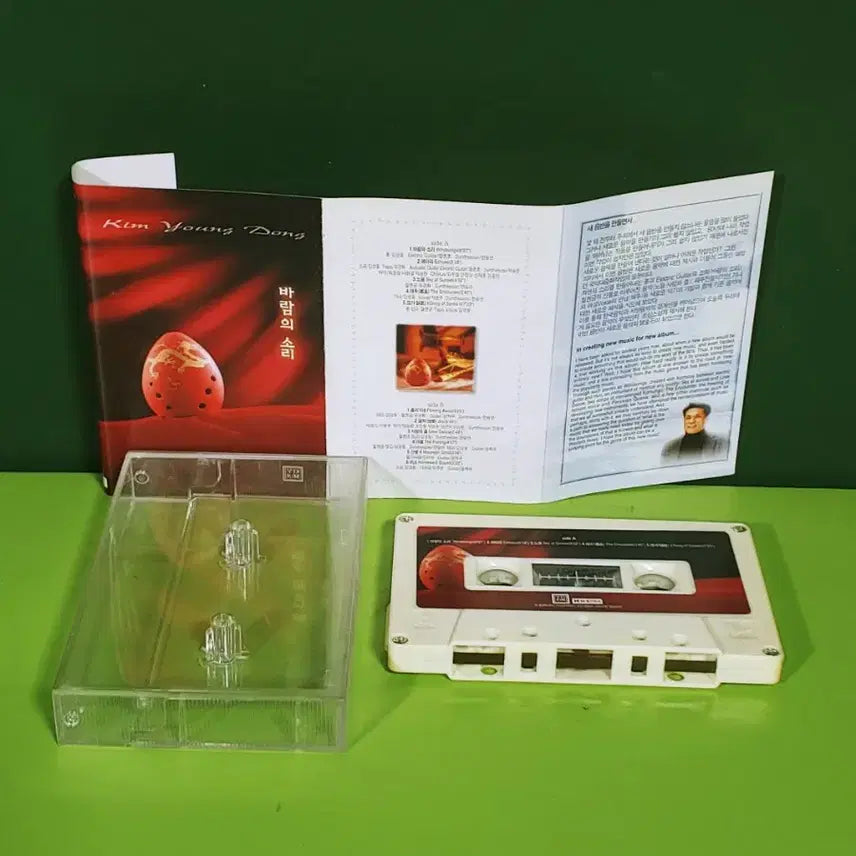 [BUNJANG] Kim Young Dong <Sound of the Wind> Cassette Tape / 김영동 <바람의 소리> 카세트 테이프