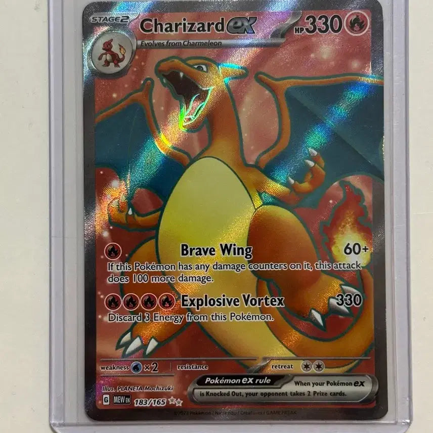 [BUNJANG] Pokemon 151 North America Charizard ex 183/165 Card / 포켓몬 151 북미 리자몽 Charizard ex 183/165 카드