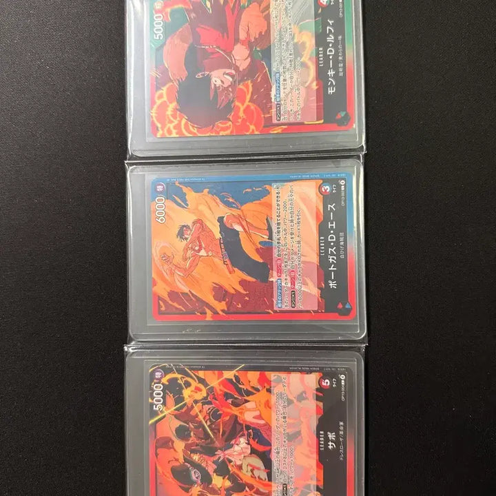 [BUNJANG] One Piece Card OP-13 Leader Set (4 Types) + Roger Card Bundle / 원피스 카드 OP-13 리더4종 + 로저 둥 카드 일괄