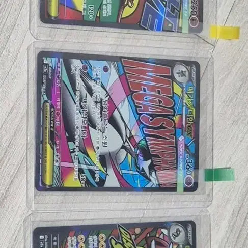 [BUNJANG] Pokemon Card Bundle Set / 포켓몬카드 ma 일괄