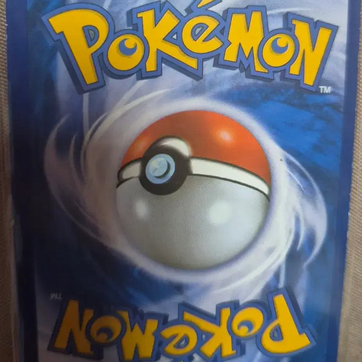 [BUNJANG] Pokemon Card Giratina ex / 포켓몬카드 기라티나 ex