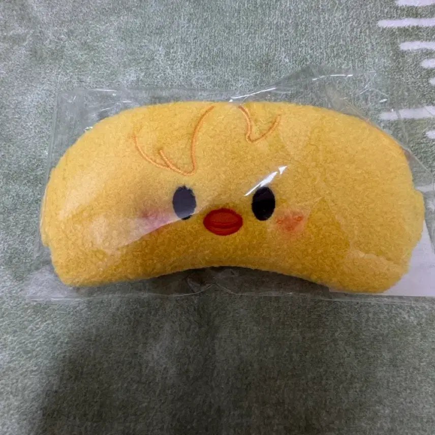 [BUNJANG] Skizoo Bboogari Sleep Mask / 뽁아리 수면안대