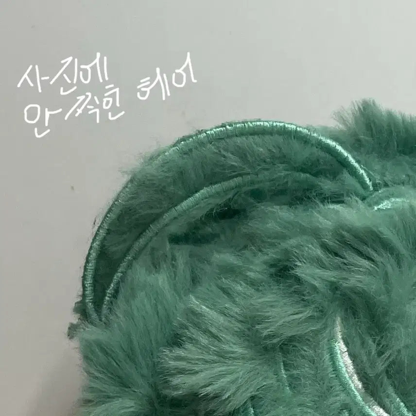 [BUNJANG] Genshin Impact Roen Plush Doll / 현물) 원신 로엔 누이 굿즈 솜깅 솜인형 인형