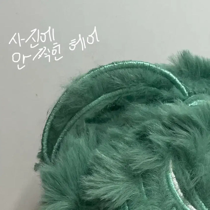 [BUNJANG] Genshin Impact Roen Plush Doll / 현물) 원신 로엔 누이 굿즈 솜깅 솜인형 인형