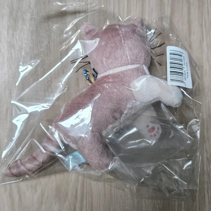 [BUNJANG] Zutto Mayoi Ginger Plush / 즛토마요 생강 누이 새상품