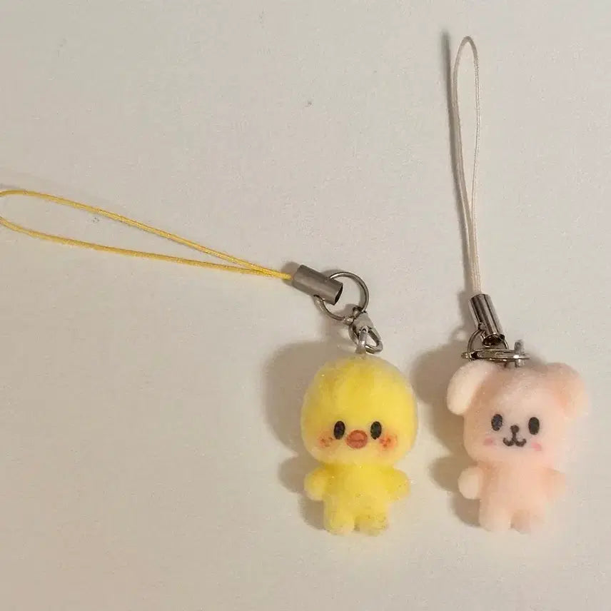 [BUNJANG] Stray Kids Skzoo PpoKari Purrfect Mini Charm Bundle Set / 스트레이키즈 스키주 뽁아리 퍼핌 미니참 일괄 양도