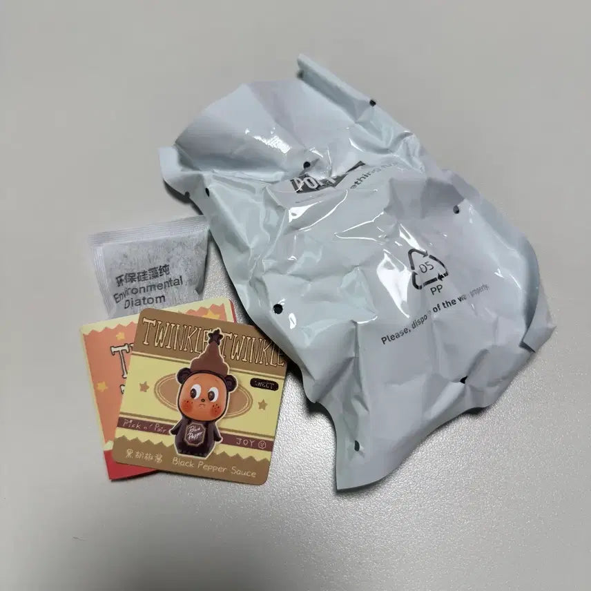 [BUNJANG] Twinkle Twinkle Little Star "My Own Flavor Combination Series" Black Pepper Figure (Sealed) / (미개봉) 작은별 나만의 맛조합 시리즈 피규어 블랙페퍼 트윙클 트윙클