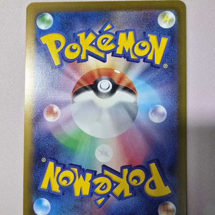 [BUNJANG] Pokemon Card Japanese Charizard and Charmeleon Set / 포켓몬카드 일본판 파이리 리자드 세트
