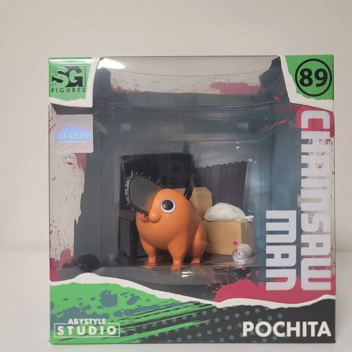 [BUNJANG] ABYstyle Studio Chainsaw Man Pochita Figure 9.9cm (3.9 inches) / ABYstyle Studio 체인소맨 포치타 피규어 9.9cm(3.9인치) 높이