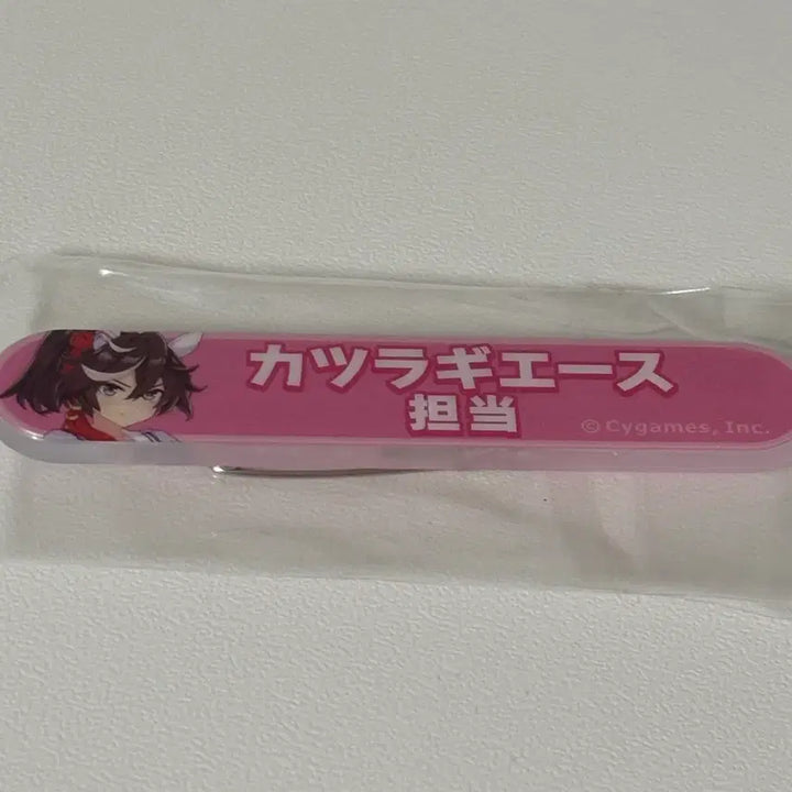 [BUNJANG] Uma Musume Katsuragi Ace Character Badge / 우마무스메 카츠라기에이스 담당 뱃지