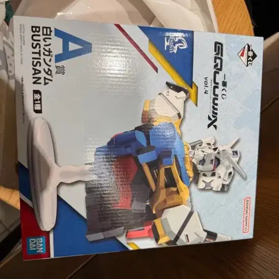 [BUNJANG] Ichiban Kuji Gundam Zaku II Vol. 4 A Prize / 제일복권 이치방쿠지 건담 지쿠악스 Vol.4 A상