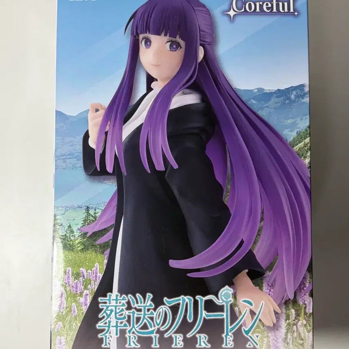 [BUNJANG] Taito Frieren: Beyond Journey&