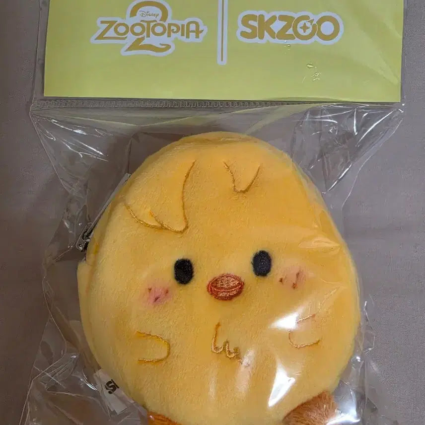[BUNJANG] Stray Kids SKZOO Zootopia Plush Coin Pouch Bokkari / 스키즈 스키주 주토피아 플러시 동전 파우치 뽁아리