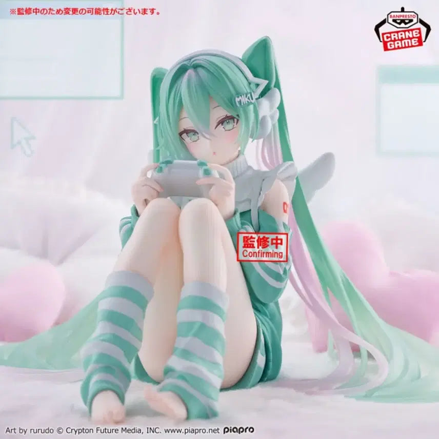 [BUNJANG] Luludo Hatsune Miku Holiday Memories Game Figure (Sealed) / 하츠네 미쿠 루루도 홀리데이 메모리즈 게임 피규어 미개봉