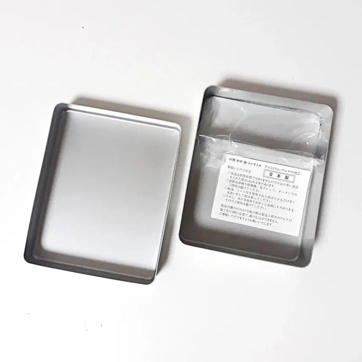 [BUNJANG] Japanese Aluminum Food Container / 일본 알루미늄 반찬통