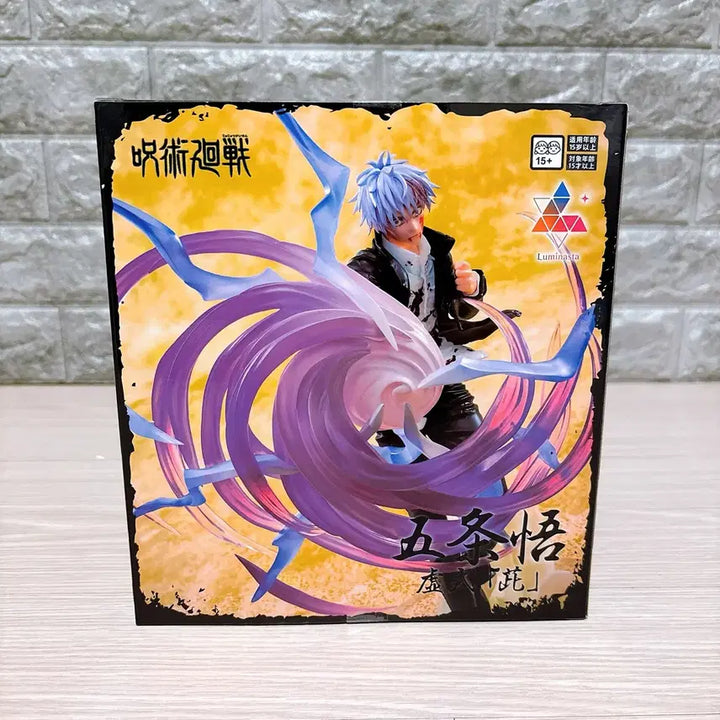 [BUNJANG] SEGA Jujutsu Kaisen Satoru Gojo "Hishaku" Figure (Sealed) / [미개봉/정품] 주술회전 고죠 사토루 피규어 허식 자