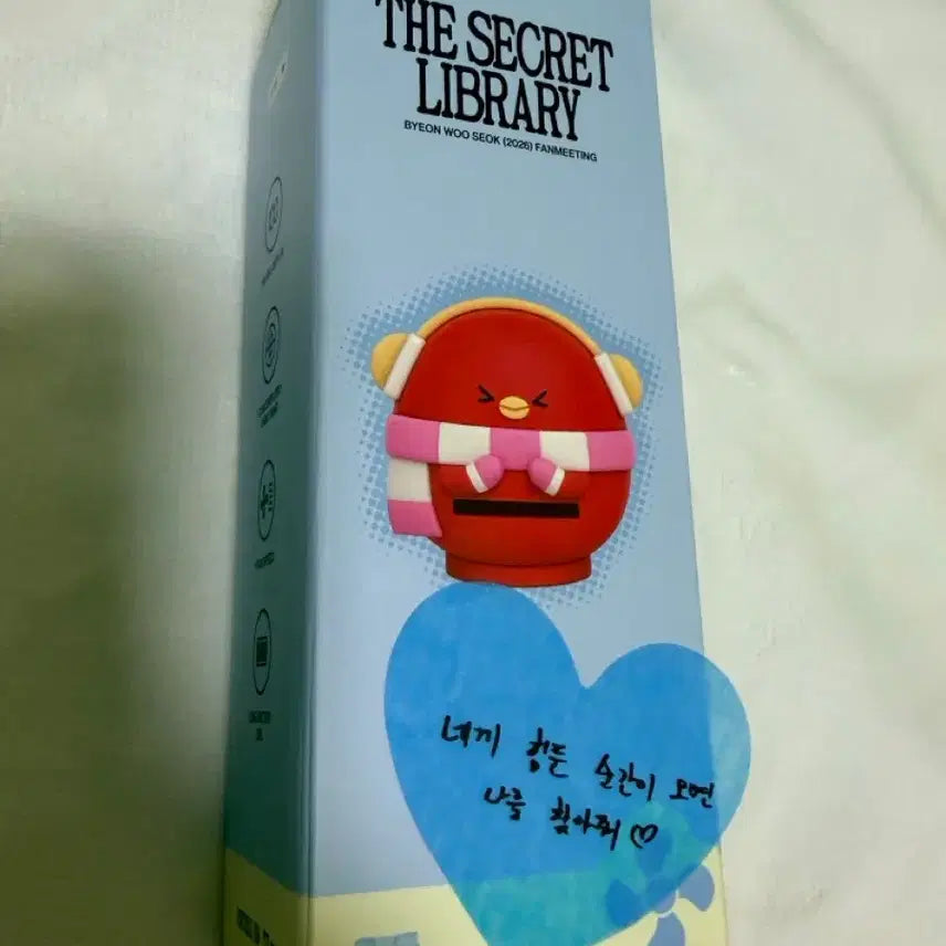 [BUNJANG] Byun Woo Seok Bangkok Fan Meeting Limited Edition Portable Fan / 변우석 방콕 팬미팅 한정 휴대용 선풍기