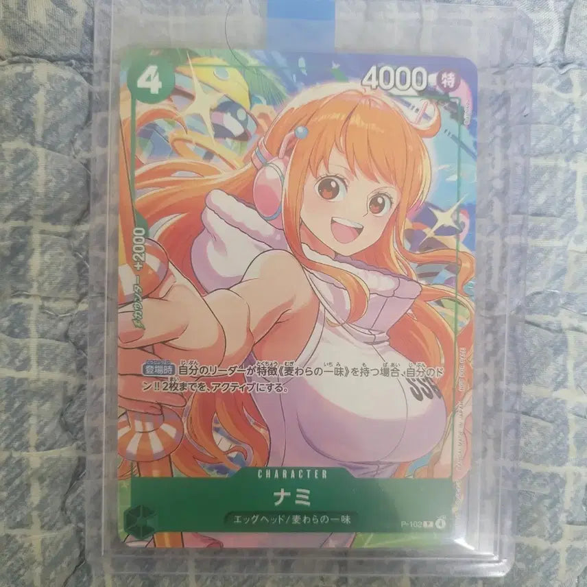 [BUNJANG] One Piece Japanese Edition Trading Card Bundle / 일판 원피스 카드 일괄로 팔아요