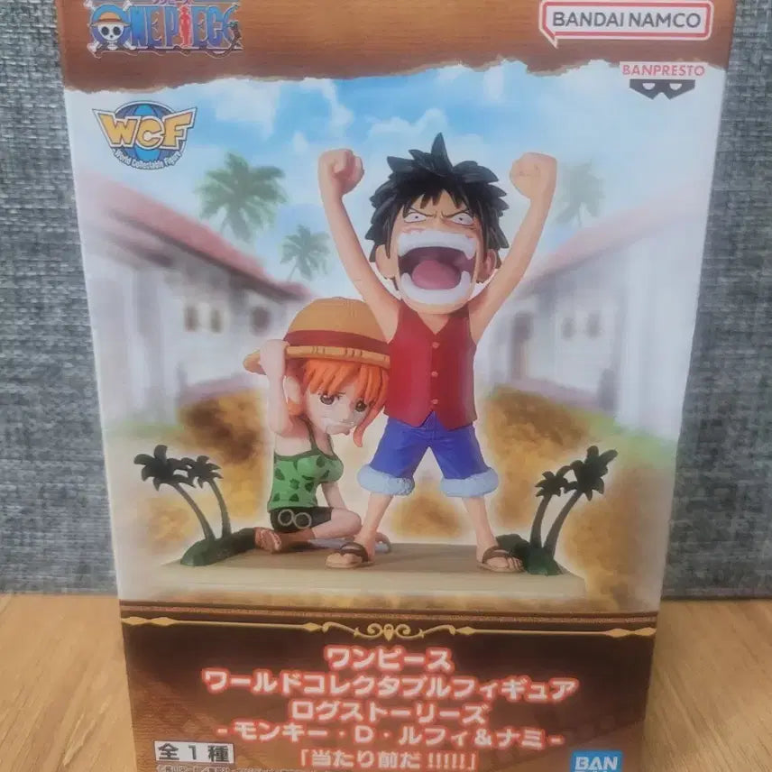 [BUNJANG] One Piece World Collectable Figure Monkey D. Luffy Nami / 원피스 월드 콜렉터블 피규어 몽키 D 루피 나미