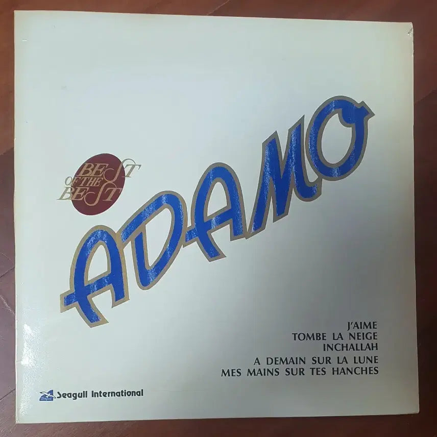 [BUNJANG] Adamo Best of Best LP / Adamo 아다모 베스트lp.nm-