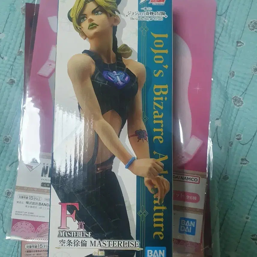 [BUNJANG] JoJo&