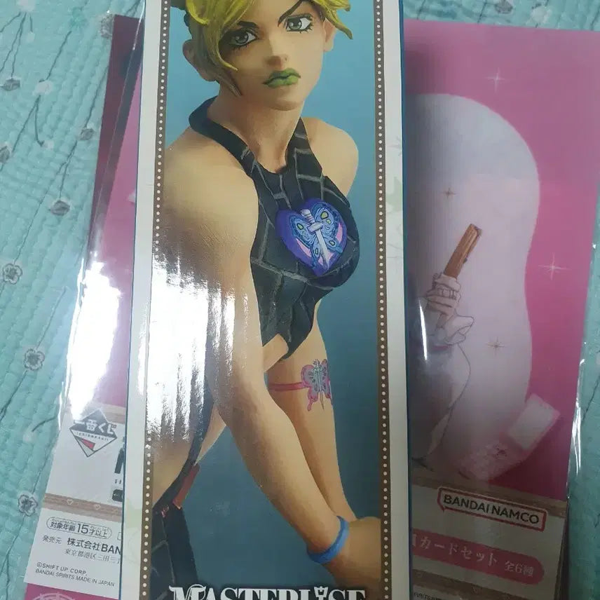 [BUNJANG] JoJo&