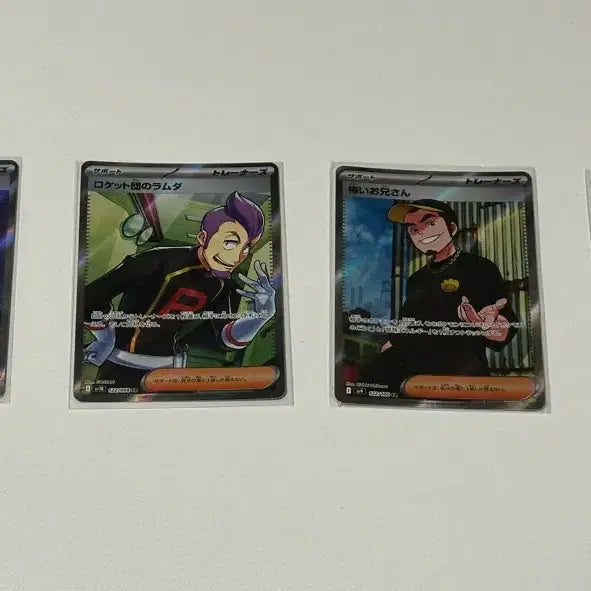 [BUNJANG] Pokemon Cards Japanese Bundle Set / 포켓몬 카드 일본판 일괄 판매합니다!